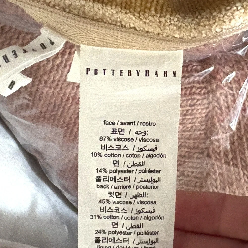 Pottery Barn Natalia Set 2 Chenille Damask 22x22 Pillow Covers Tan Gold Luxury